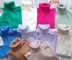 Светри жіночі оптом 