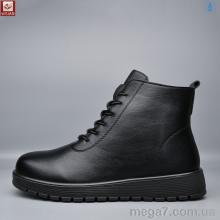 Ботинки, WSMR оптом RM02-1