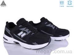 Кроссовки, STILLI Group оптом NB640-6 шкіра піна