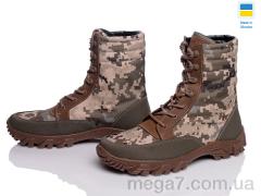 Берцы, Prime-Opt оптом Prime-Opt vs KidsMIX//READY STEADY Prime PBV-303 хакі