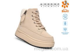 Ботинки, TOM.M оптом 01455D