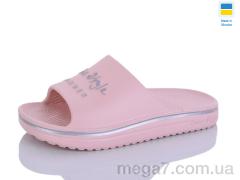 Шлепки, Progress оптом Роксол Д506-013