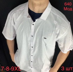 Рубашки мужские PAUL SEMIH БАТАЛ оптом 45732019 640-25