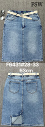 Юбки джинсовые женские оптом Super jeans 78641302 431