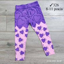 Лосины, Kids-modnik оптом 326 рожевий