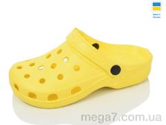 Кроксы, Lot Shoes оптом --- N018 жовтий