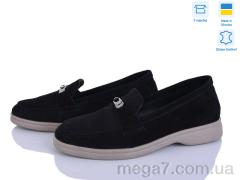 Туфли, Ailinda оптом 246-1