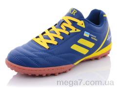 Футбольная обувь, Veer-Demax 2 оптом B1924-8S old