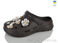 Кроксы, Lot Shoes оптом 413 шоколад