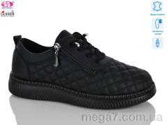 Кроссовки, Gukkcr оптом YK5047-1