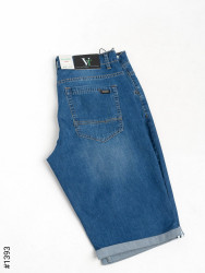 Бріджі чоловічі Батал оптом