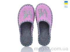 Тапки, Active оптом 191W рожевий