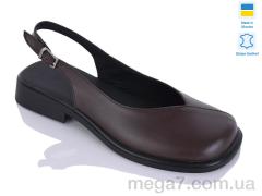 Туфли, Sali оптом 171 корич.к.