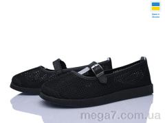 Слипоны, Paolla оптом БП4 чорний