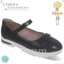 Туфли, TOM.M оптом C-T10175-A