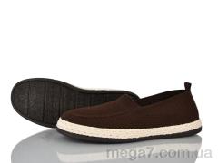 Слипоны, Бабочка-Mengfuna-AESD оптом 396-644