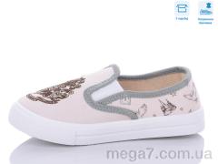 Слипоны, Weestep оптом R107850534