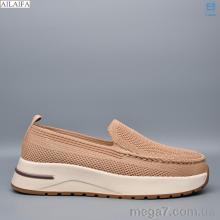 Туфли, Ailaifa оптом HZ17-4