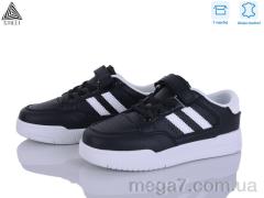 Кроссовки, STILLI KIDS оптом XT400-4 шкіра