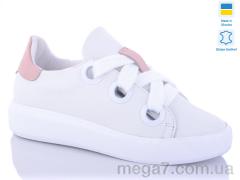 Кроссовки, Carolina оптом AP30-2