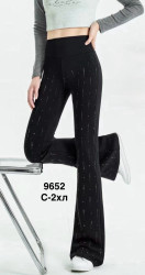 Спортивні штани жіночі оптом