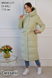 Куртки зимние женские DESSELIL оптом 96743510 838-12