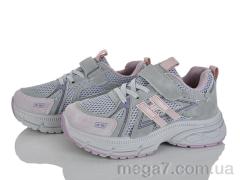 Кроссовки, Xifa kids оптом 568-004