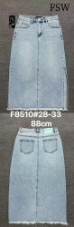 Юбки джинсовые женские оптом Super jeans 93607458 8510-1