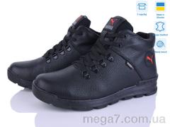 Ботинки, Синдикат взуття оптом P23 ч.ш.