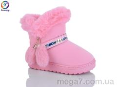Угги, Леопард оптом W111-2 pink