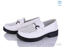 Туфли, Kulada-UCSS-MD оптом H511-4