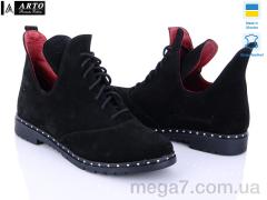 Ботинки, ARTO оптом 6495 ч.з.