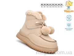 Ботинки, TOM.M оптом T11751D