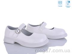 Туфли, Clibee-ShoSho оптом B5709P-U white