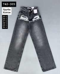 Джинси жіночі оптом