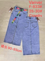 Юбки джинсовые женские VANVER оптом 86541327 F833-9