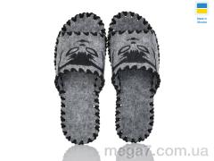 Тапки, Active оптом 262W сірий