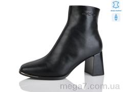 Ботинки, Yimeili оптом M2901-1