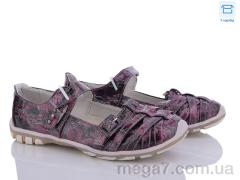 Туфли, Style-baby-Clibee оптом C181A purple