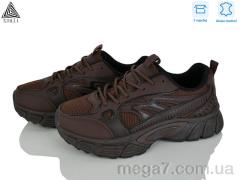 Кроссовки, STILLI Group оптом NK180-9 шкіра