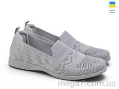 Мокасины, Rai shoes оптом SK722 сірий