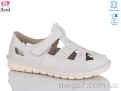 Туфли, Gukkcr оптом 27-3