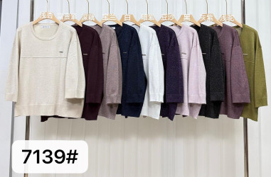 Светри жіночі БАТАЛ оптом 