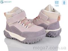 Ботинки, CROSSOPT оптом GA84 pink