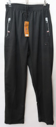 Спортивные штаны мужские БАТАЛ (black) оптом 80429617 116B-144