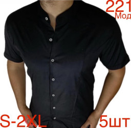Рубашки мужские оптом 09642513 221-114