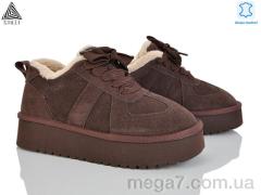 Угги, STILLI Group оптом UG440-4 шкіра піна