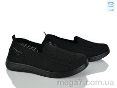 Туфли, Kulada-UCSS-MD оптом 2508-1