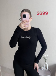 Кофти жіночі оптом        