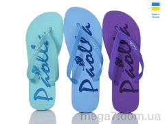 Шлепки, Paolla оптом 001-2 mix